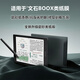 初錦文石leaf5c類(lèi)紙膜note x3pro/x5s磨砂膜tab13/8c護眼膜leaf2/go color7防反光poke5s/6保貼護膜 磨砂類(lèi)紙水凝軟膜-抗反光 文石Tab10/10c/10c