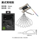 三只鸕鶿三只鸕鶿 H板活魚(yú)扣伸縮繩簡(jiǎn)裝魚(yú)鎖魚(yú)繩魚(yú)栓反光傘繩304不銹鋼扣 H板-活魚(yú)扣-美式扣