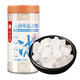 農紀元 白冰糖單晶冰糖1.2kg罐裝【一級】鹵菜炒糖色燉甜品