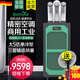 奔雅（benya）德國商用工業(yè)移動(dòng)空調(diào)單冷一體機(jī)廚房無外機(jī)免安裝機(jī)房廠房車間崗位移動(dòng)式壓縮機(jī)制冷風(fēng)機(jī)立式柜機(jī) 大5匹 單冷三管＜95㎡
