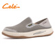 策樂(lè )（CELE）帆布鞋秋季男鞋百搭軟底男士懶人鞋舒適網(wǎng)面透氣休閑鞋子男 CES2475A灰色 40