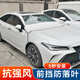 汽車(chē)前擋防落葉前擋風(fēng)玻璃防樹(shù)葉車(chē)子前檔雨刮器擋樹(shù)葉神器車(chē)罩遮 E款 耳掛+輪轂掛鉤 轎車(chē)SUV通用