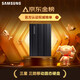 三星移動(dòng)固態(tài)硬盤(pán)（PSSD)T7 Shield 1050MB/s 高速讀取 神器 便攜 暗夜黑 4TB