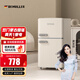 德姆勒（DEMULLER）118升復(fù)古冰箱小型大容量家用租房宿舍電冰箱 化妝品網(wǎng)紅高顏值雙門冰箱冷藏冷凍節(jié)能靜音 118升【芝士白】上冷凍下冷藏