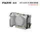 鐵頭TILTA 適用于索尼A7C II/A7CR兔籠相機拓展框A7C2全籠半籠A7C二代兔籠攝影套件 【全籠-鈦灰色】索尼A7C II/A7C R