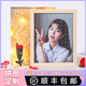 愛亦念情人節(jié)照片拼圖定制成人DIY520送女朋友老婆生日母親紀(jì)念手工禮物 70片+實(shí)木相框+拉菲草禮盒