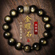銀千惠六字箴言男士手串本命佛金曜石手鏈時尚七夕情人節(jié)生日禮物送男友 六字箴言手串/金曜石 紀念日禮物