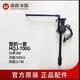 森森 森森魚缸原裝水泵HQJ JP 230G5007009001200G水泵三合一抽過濾泵 HQJ-700G 8W 黑色 整機(jī)