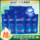 藍(lán)月亮亮白增艷洗衣液袋裝補(bǔ)充裝 500g*10袋【10斤】 彩衣增艷 深層潔凈  薰衣草香