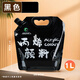 馬利(Marie's)丙烯顏料袋裝黑色1L 裝墻繪防水染料畫(huà)畫(huà)手繪彩繪不掉色涂鴉防曬兒童diy丙烯美術(shù)寫(xiě)生