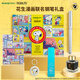 英雄（HERO）鋼筆七夕教師節(jié)禮物【史努比聯(lián)名款】H605C銥金筆時(shí)尚個(gè)性墨水鋼筆書(shū)寫(xiě)套裝銀色F尖