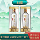 瀘州老窖 濃香型高度白酒 口糧酒新老版本隨機(jī)發(fā)貨 38度 500mL 2瓶 特曲晶彩