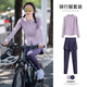 勛貍粑自行車騎行服女夏季套裝公路自行車騎行服套裝女秋季網(wǎng)紅運(yùn)動(dòng)外套 紫色兩件套（紫褲）騎行服/夏季 L