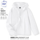 JEANSWEST CLUB真維斯防曬衣夏季輕薄款防曬服釣魚冰絲透氣上衣休閑防曬外套男