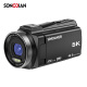松典（SONGDIAN）dv光学变焦摄像机5K手持便携高清防抖微录vlog日常摄像 256G内存