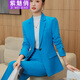 紫魅俏職業(yè)套裝女秋冬季正裝小西裝學(xué)生韓版時(shí)尚休閑外套高級感長(cháng)袖西服 藍色（西裝+褲子） M (建議90-100斤)