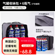 脈鮮（MAXSUN）卡式爐燃氣罐噴槍替換便攜氣罐露營(yíng)自駕裝備丁烷氣 220G藍*6罐+氣罐收納包