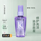 卡詩(shī)（KERASTAS）洗發(fā)水80ml旅行裝中樣雙重控油黑鉆鑰源白金賦活耀光元氣姜護發(fā)素 卡詩(shī)夢(mèng)幻護發(fā)精油50ml