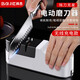 拜杰（Baijie）電動磨刀器磨刀神器磨刀石全自動四槽位磨刀機黑白款
