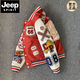 JEEP SPIRIT皮衣男女青年夾克棒球服柔軟秋冬皮外套多標刺繡寬松工裝機車(chē)上衣 紅白色 加棉加 厚 TB1080# M M 130-140斤
