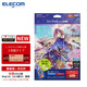 宜麗客（ELECOM） 蘋(píng)果iPad pro2024類(lèi)紙貼膜13英寸11英寸air平板電腦類(lèi)紙膜10.9高級紙 2022/2025 10.9英寸ipad10/11