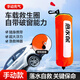 閑鳥（XIANNIAO）落水保救生圈車載帶破窗器自動(dòng)充氣落水寶安全錘汽車應(yīng)急用大浮力 手動(dòng)款+破窗-拉繩充氣 戶外釣魚自救神器防溺水