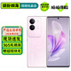 vivo S17 S17 Pro 二手5G手機(jī) 前置5000萬廣角柔光 1.5K超視網(wǎng)膜屏 拍照手機(jī) 【S17】花海 12GB+256GB 99新