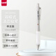 三菱（uni）KURUTOGA自動(dòng)鉛筆 0.5mm雙模式旋轉軟膠筆握不斷鉛學(xué)生考試練字自動(dòng)鉛筆M5-1009GG 灰色