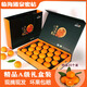 逢橘 橘臺州正宗臨海涌泉蜜桔子新鮮水果無(wú)核精品5A級裝蜜橘宮川禮品盒 【高山特級】20個(gè)單果7公分左右
