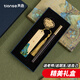 天色【教師節禮盒】千里江山黃銅書(shū)簽禮盒中國風(fēng)故宮文創(chuàng  )伴手禮物紀念品生日TS-5938 耕讀書(shū)簽紫光檀筆