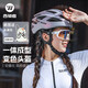 西騎者（WestBiking）騎行頭盔眼鏡套裝一體成型破風(fēng)透氣女山地公路車(chē)安全帽自行車(chē)裝備 貓眼粉-GB·CE雙重認證-女神專(zhuān)屬