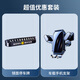 巨木汽車(chē)臨時(shí)停車(chē)牌車(chē)用挪車(chē)電話(huà)號碼牌防滑車(chē)載移車(chē)夜光電話(huà)牌擺件 停車(chē)牌+通風(fēng)口手機支架