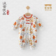 漢宮優(yōu)品寶寶春裝中國風(fēng)周歲禮服初生兒連衣春秋款哈衣爬服新生嬰 魚(yú)燈迎春 80cm