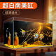 森森（SUNSUN）魚缸水草缸超白玻璃生態(tài)桌面缸 金晶超白玻璃HEK-480加寬裸缸(帶底膜)