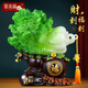 聚善緣白菜擺件招財(cái)葫蘆家居客廳玄關(guān)酒柜電視柜裝飾品搬新家喬遷禮物 大號(hào) 福到財(cái)?shù)? 長(zhǎng)38寬22高42厘米