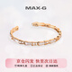 MAX-G有你竹夠輕奢竹節(jié)手鐲女生生日禮物送閨蜜情人節(jié)禮物送女友送老婆