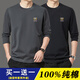 美羅邦（Meloban）男裝秋裝純棉長(cháng)袖t恤男士春秋季寬松衛衣秋衣純色上衣服打底衫男 深灰色+黑色【2件裝】100%純棉 XL 建議140-150斤