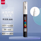 uni三菱 POSCA丙烯馬克筆（極細(xì)）白色 單支 PC-1M 畫筆海報(bào)廣告記號筆繪畫手繪涂鴉筆畫畫