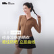 蕉下（beneunder）修身防曬衣女款外套遮陽透氣防曬服冰絲禮物送女友 板栗咖 XL