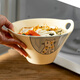 onlycook 陶瓷斗笠碗帶孔 日式家用復古拉面碗雙耳釉下彩泡面碗涼菜拌面碗 情侶貓1只
