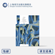 小于一 譯文經(jīng)典 [美]約瑟夫·布羅茨基 著 窗簾布系列 諾獎(jiǎng)得主 散文集 美國國家書評(píng)獎(jiǎng)獲獎(jiǎng)作品 上海譯文出版社 正版