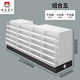 輝煌物美超市收銀臺(tái)柜便利店收銀臺(tái)轉(zhuǎn)角柜臺(tái)小型店鋪母嬰藥店零食店吧臺(tái) A款-組合五 白+灰【90高/2.5厘臺(tái)面/有隔板】