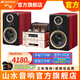 山水M3發(fā)燒膽機音響CD/DVD組合家庭桌面音響M2升級版電子管功放藍牙音箱大功率HIFI高品質(zhì)套裝音響M980 山水M2升級版【純正三分頻】