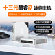 博侖帥辦公家用商務(wù)電腦臺式mini迷你主機T12Pro酷睿i5內(nèi)置藍牙WIFI 酷睿i5 8G內(nèi)存 128G固態(tài)