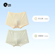Q21抑菌兒童內(nèi)褲男女童孩寶寶排汗棉質(zhì)平角短褲四角兩條裝