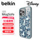 貝爾金（BELKIN）磁吸手機(jī)殼 迪士尼定制 兼容MagSafe手機(jī)保護(hù)套適用于蘋果15系列 迪士尼菱格透明藍(lán)色款 iPhone 14 Pro Max