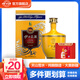 伊力王伊力特 小批量 52度伊力王酒 黃王 鐵盒裝 新疆濃香型高度白酒 52度 500mL 1瓶 黃王T35單瓶裝