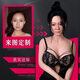 ai之mi來(lái)圖定制硅膠蠟像頭像1：1仿真等身手辦實(shí)體娃娃單頭模頭雕情趣用 (找客服選臉型) 【來(lái)圖定制】硅膠單頭-植發(fā)