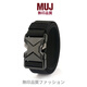 MUJIA無(wú)印MUJ無(wú)印良品品快拆插扣尼龍皮帶男士松緊彈力戰術(shù)工裝牛仔褲帶帆布腰帶. 黑色頭   黑色 120cm