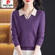 皮爾卡丹（pierre cardin）萊賽爾天絲羊毛衫女春秋新款中老年媽媽裝Polo領(lǐng)九分袖上衣打底衫 紫色 S 建議85-100斤